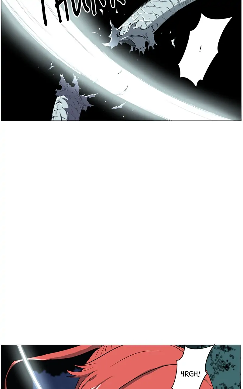 The Child of a Star chapter 18 - page 17