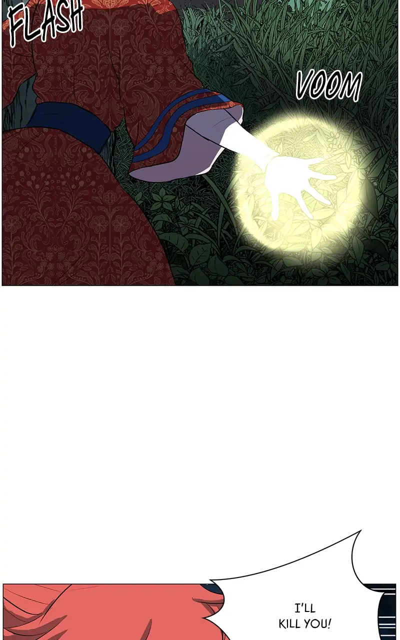 The Child of a Star chapter 18 - page 22