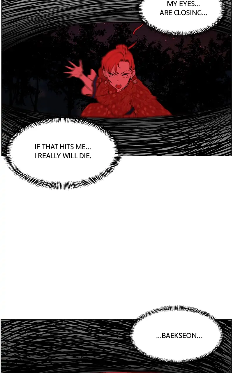 The Child of a Star chapter 18 - page 25