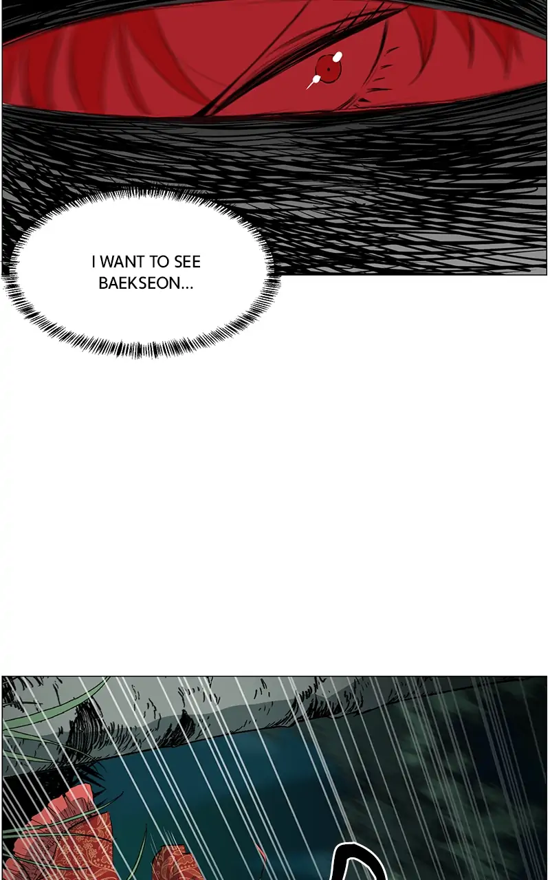 The Child of a Star chapter 18 - page 26