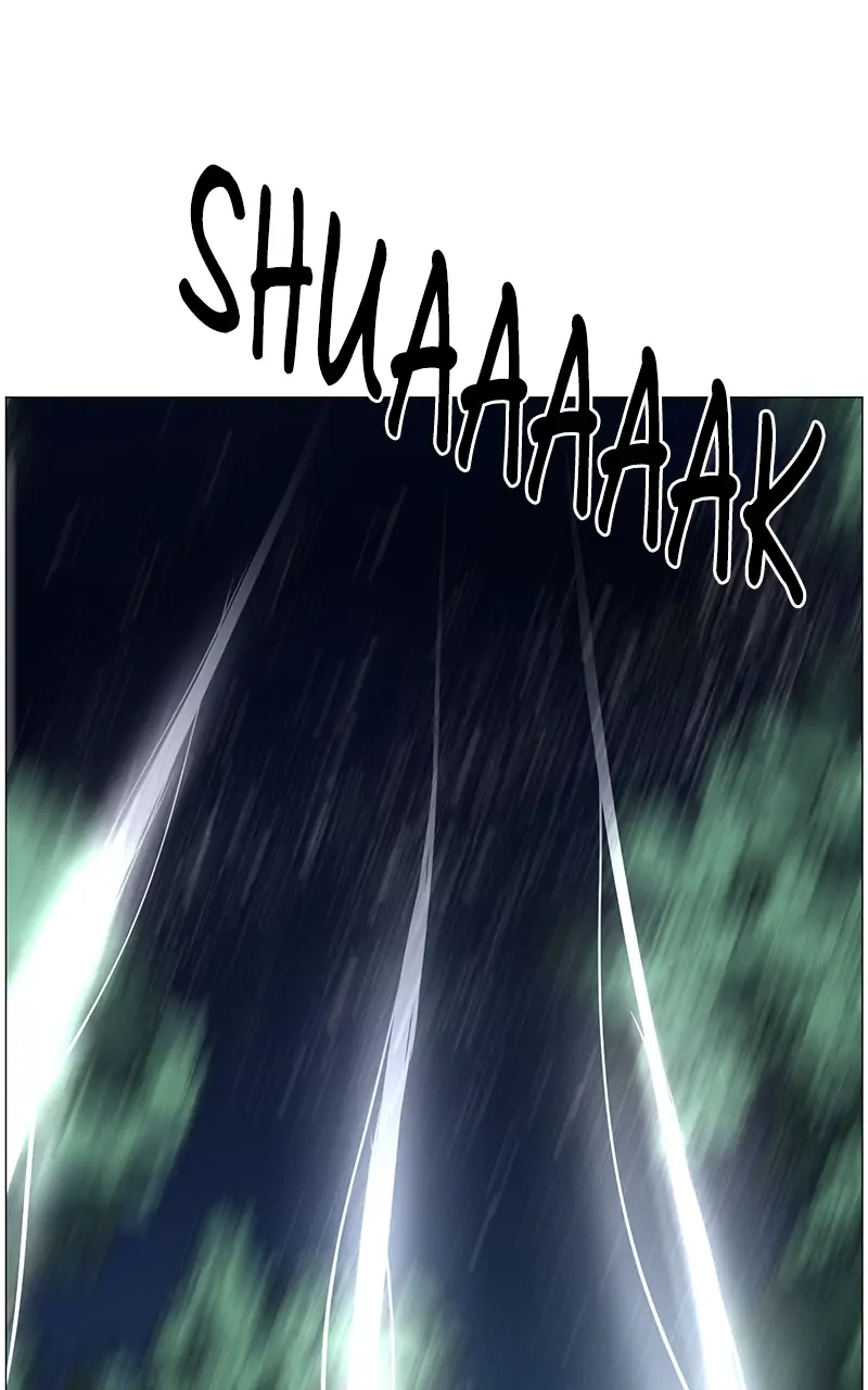The Child of a Star chapter 18 - page 3