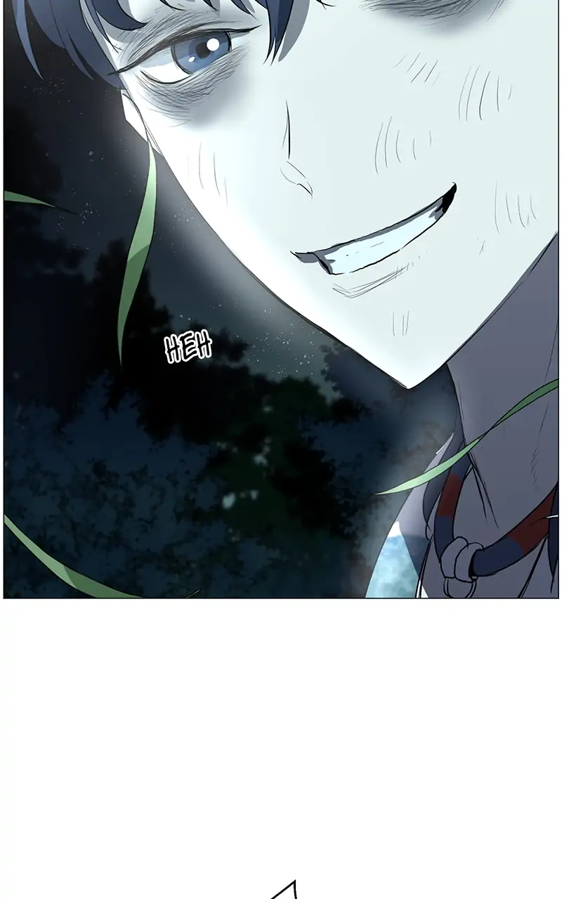 The Child of a Star chapter 18 - page 74