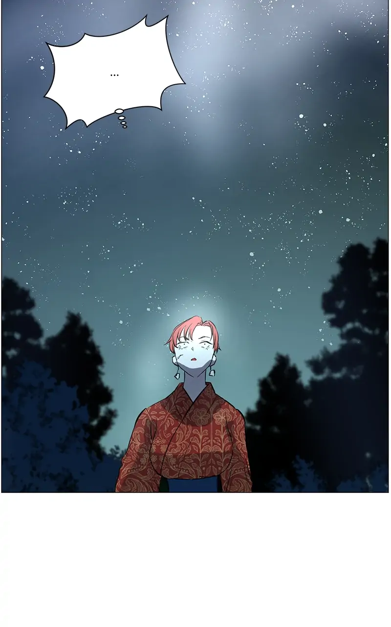 The Child of a Star chapter 18 - page 81