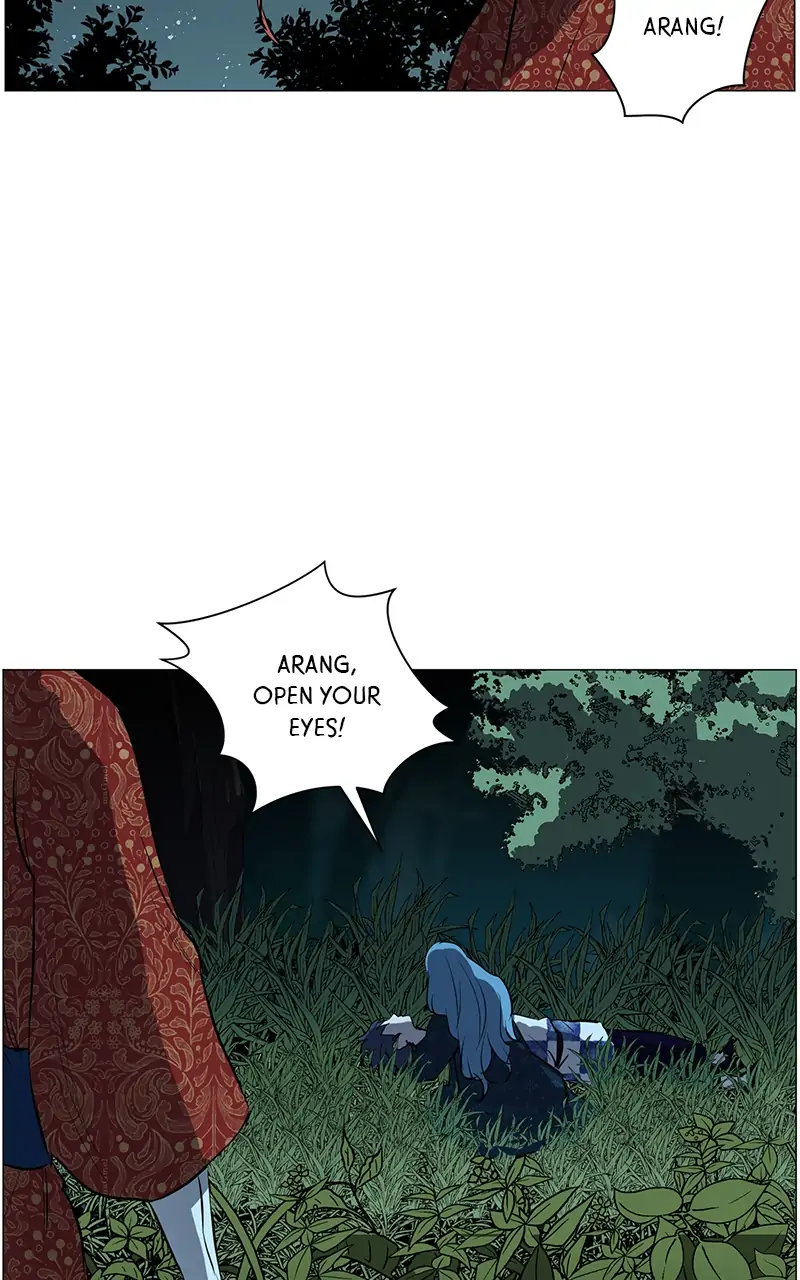 The Child of a Star chapter 18 - page 84