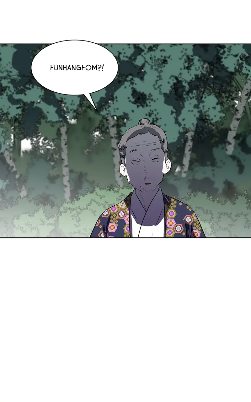 The Child of a Star chapter 22 - page 21