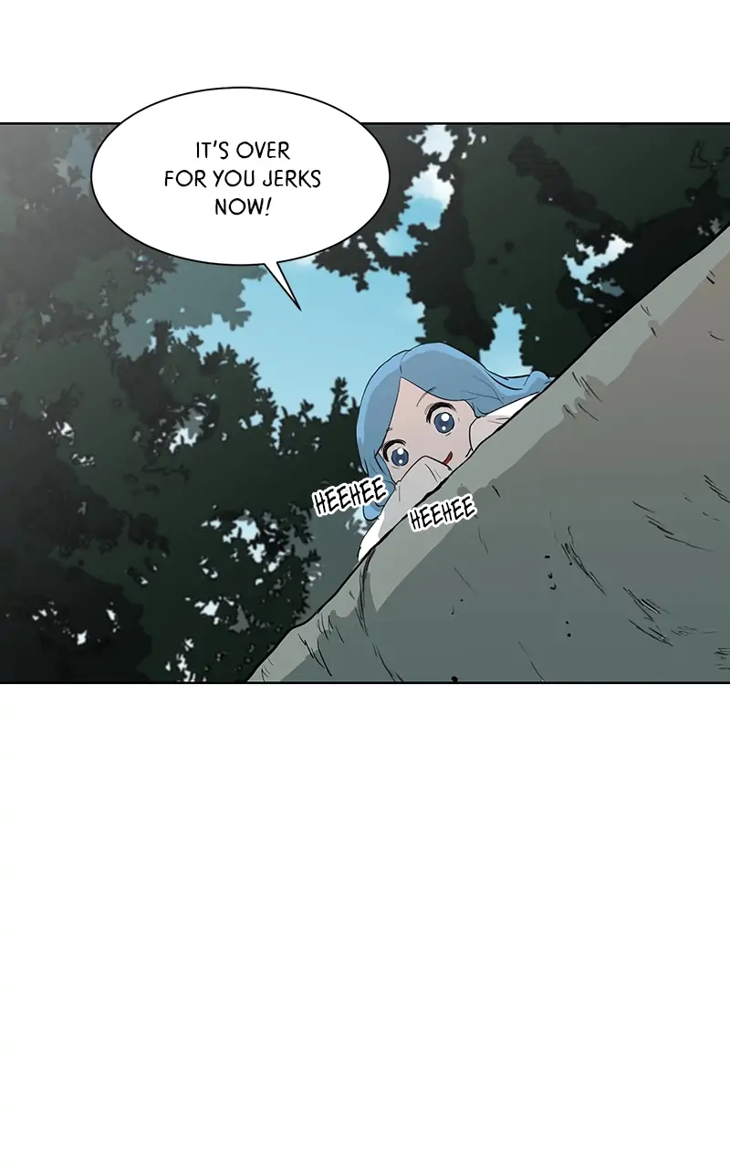 The Child of a Star chapter 22 - page 23