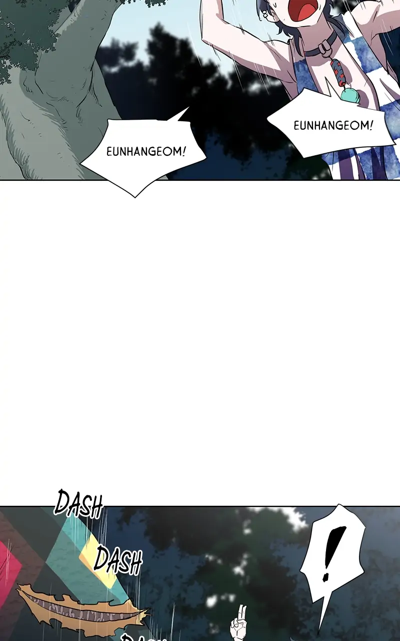 The Child of a Star chapter 22 - page 26