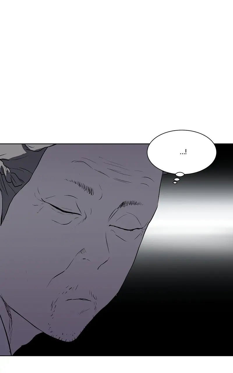 The Child of a Star chapter 22 - page 85