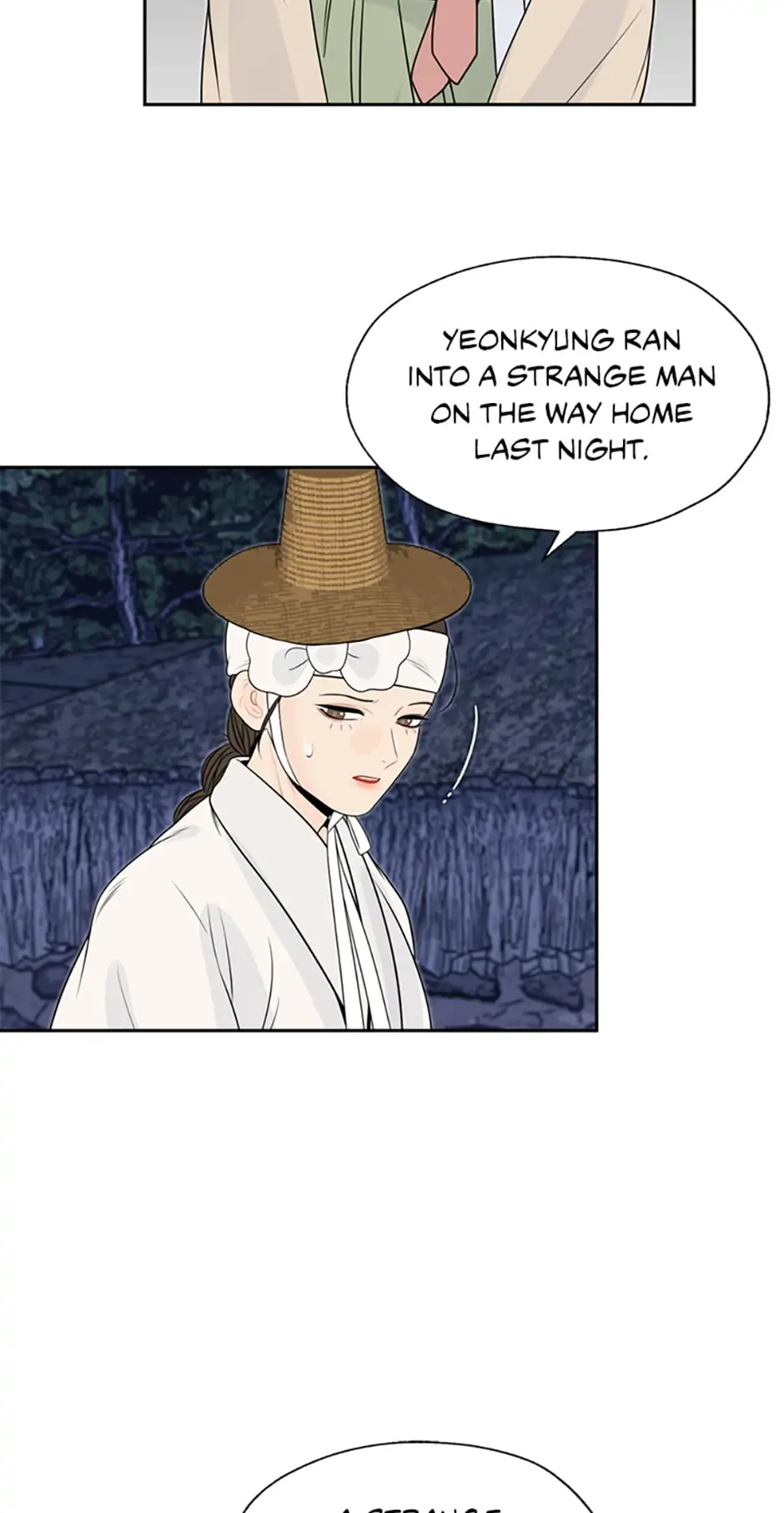 The Legend of Yeonhwa Chapter 36 - page 5