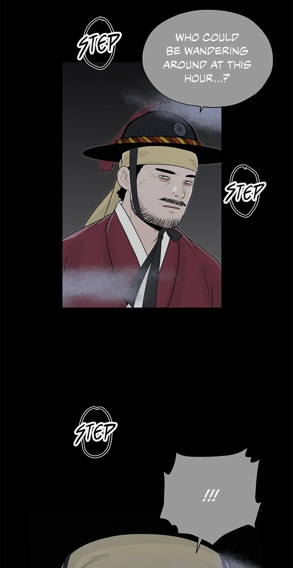 The Legend of Yeonhwa Chapter 32 - page 19