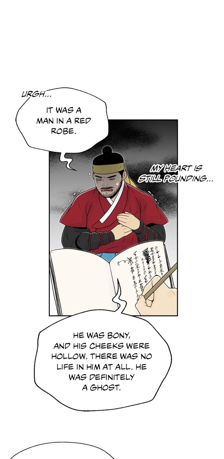 The Legend of Yeonhwa Chapter 32 - page 22