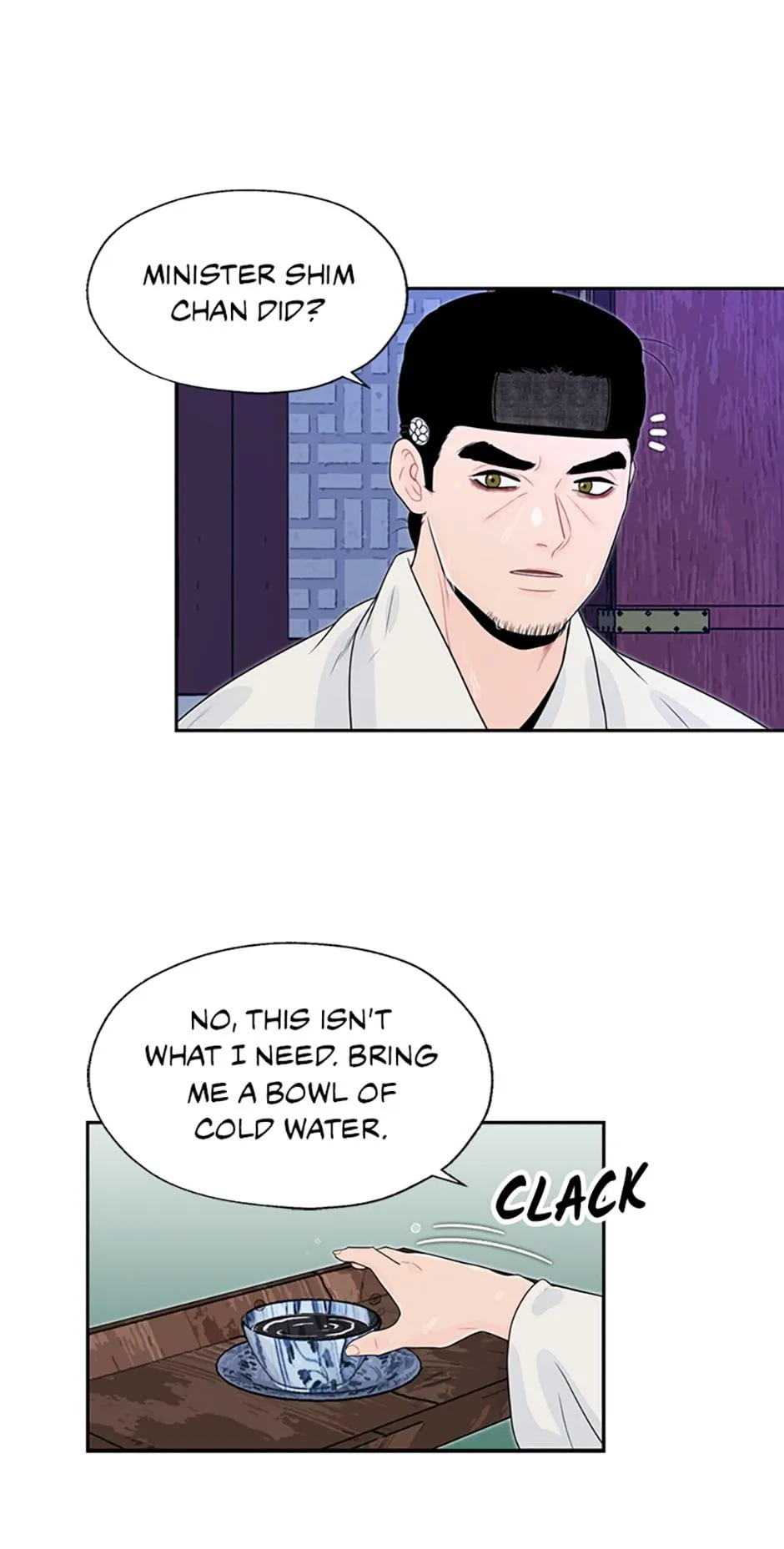The Legend of Yeonhwa Chapter 32 - page 40