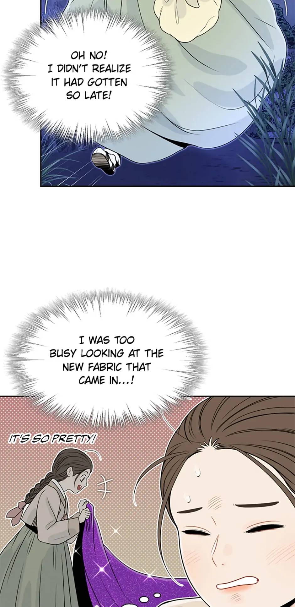 The Legend of Yeonhwa Chapter 35 - page 17