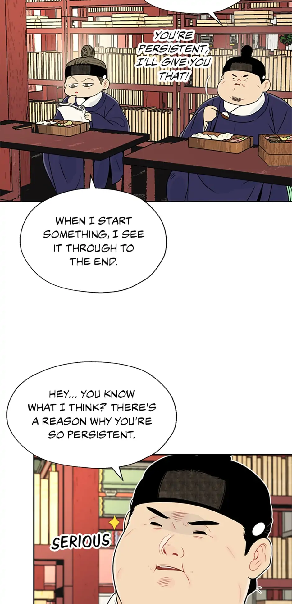 The Legend of Yeonhwa Chapter 35 - page 25
