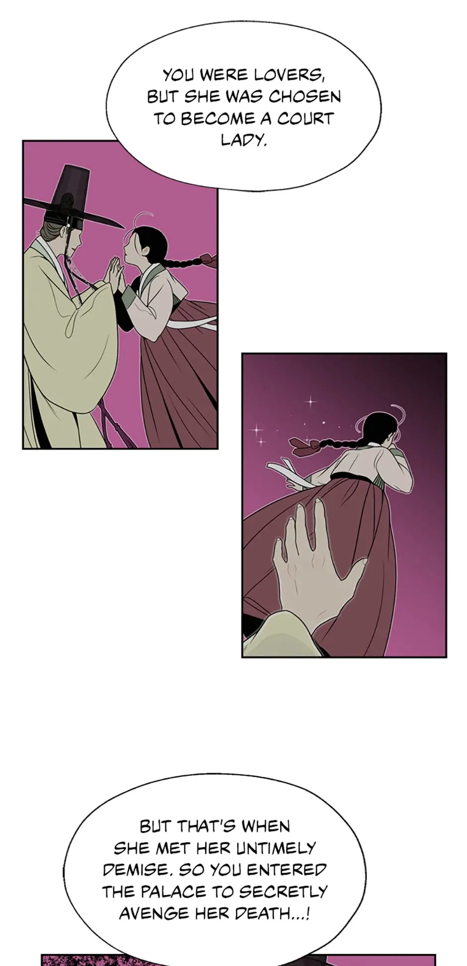 The Legend of Yeonhwa Chapter 35 - page 27