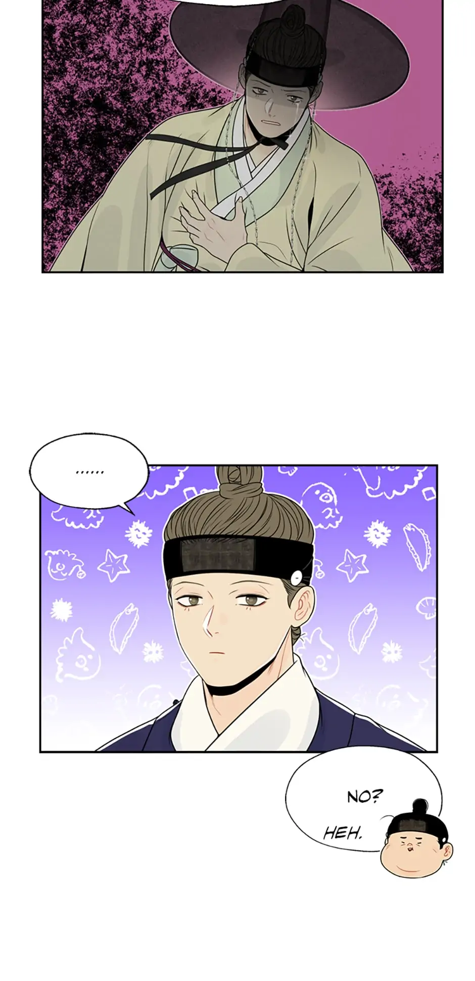 The Legend of Yeonhwa Chapter 35 - page 28
