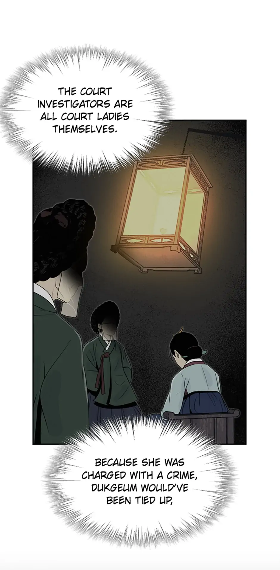 The Legend of Yeonhwa Chapter 35 - page 31