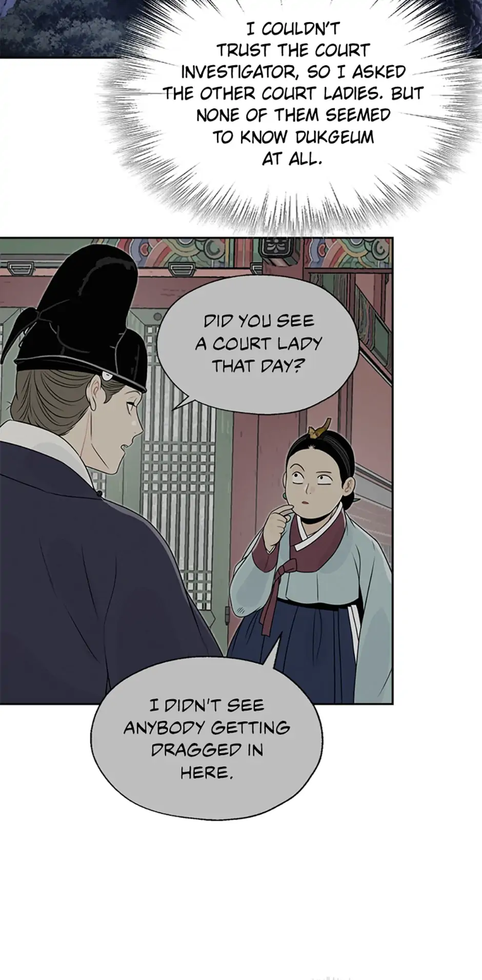 The Legend of Yeonhwa Chapter 35 - page 33