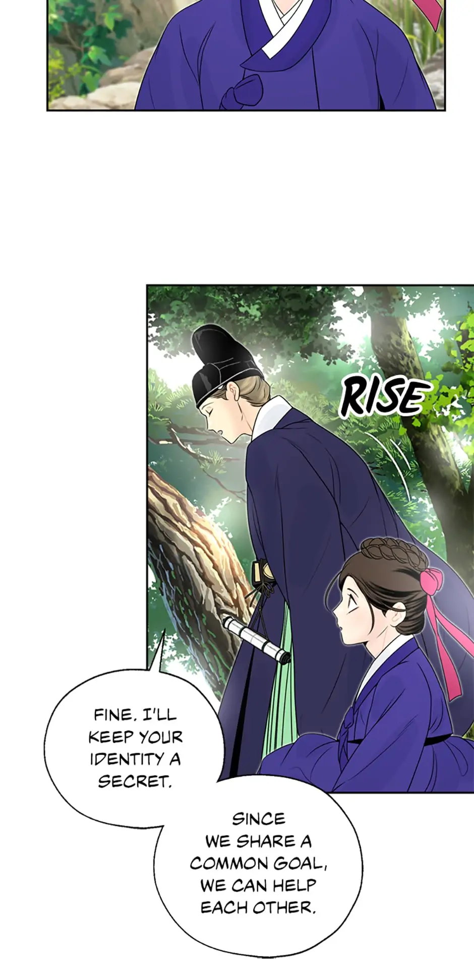 The Legend of Yeonhwa Chapter 37 - page 14