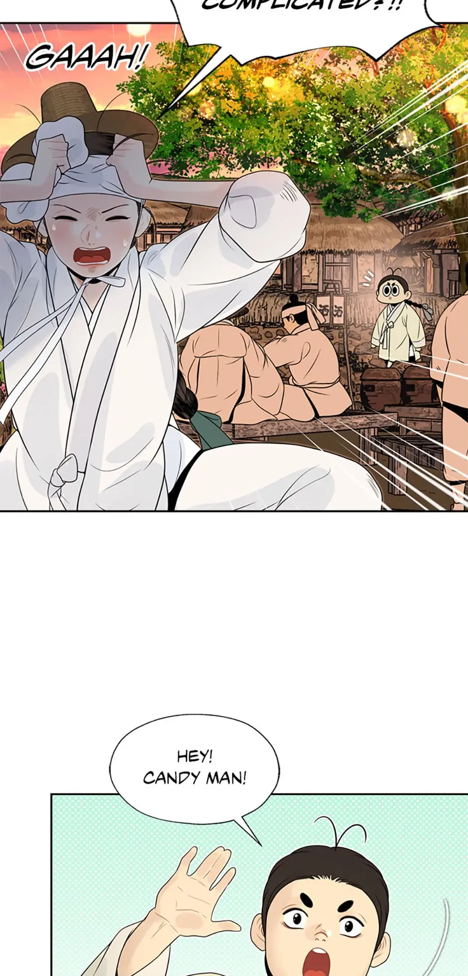 The Legend of Yeonhwa Chapter 37 - page 51