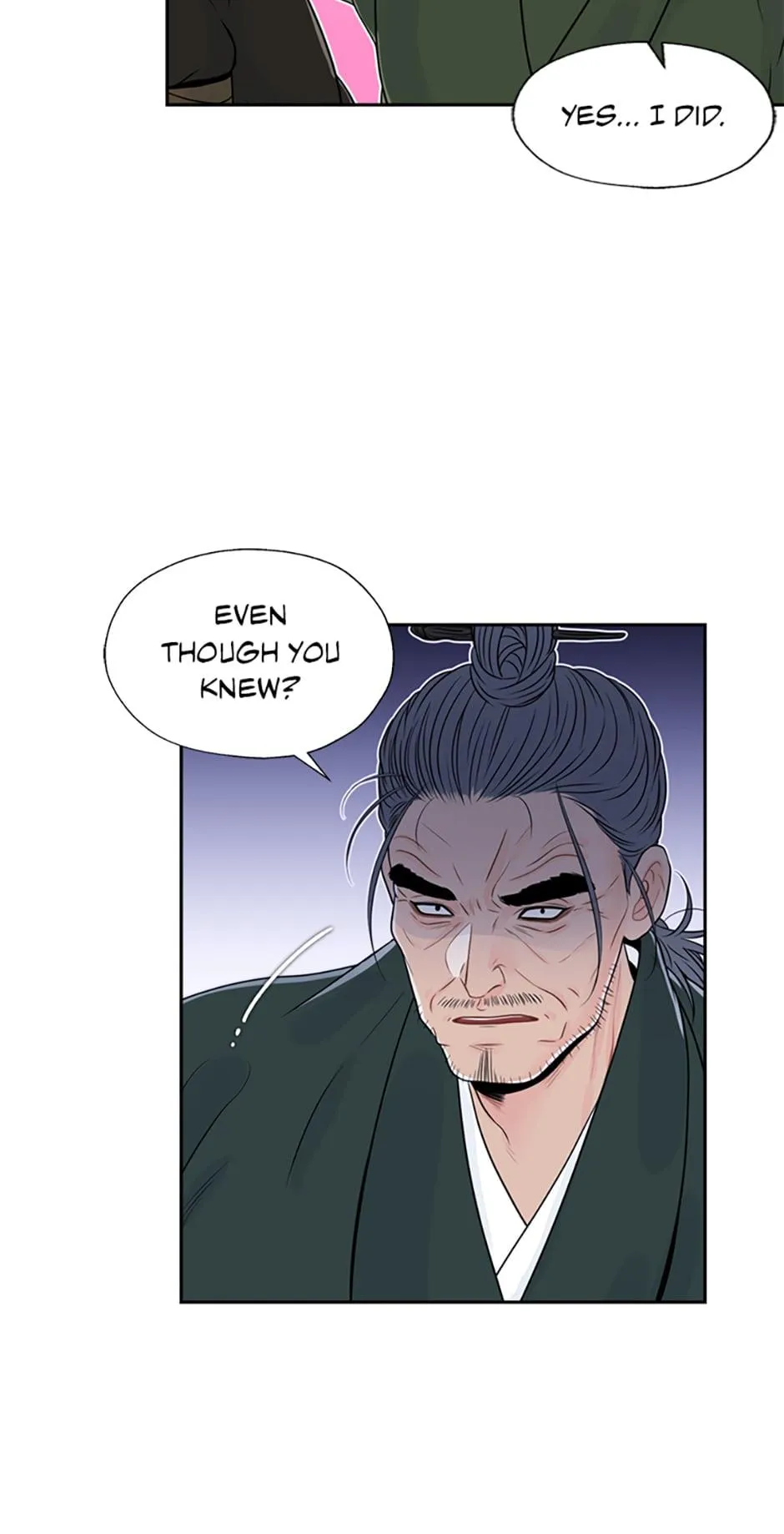 The Legend of Yeonhwa Chapter 28 - page 22