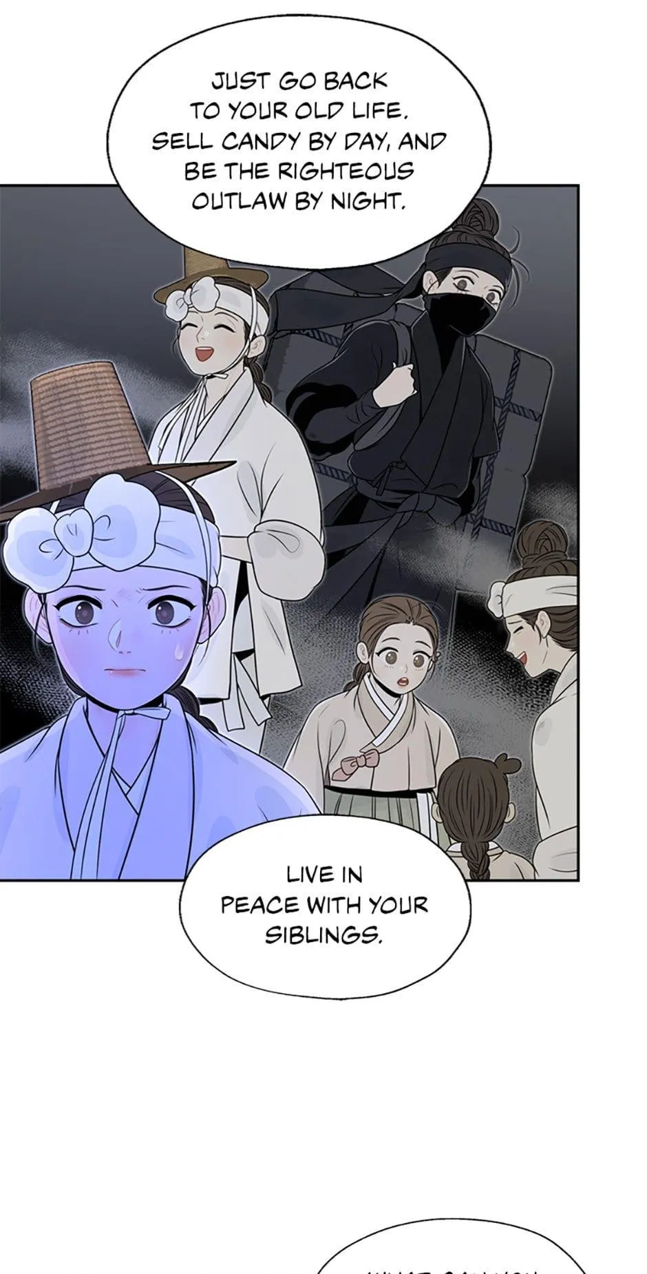 The Legend of Yeonhwa Chapter 28 - page 37