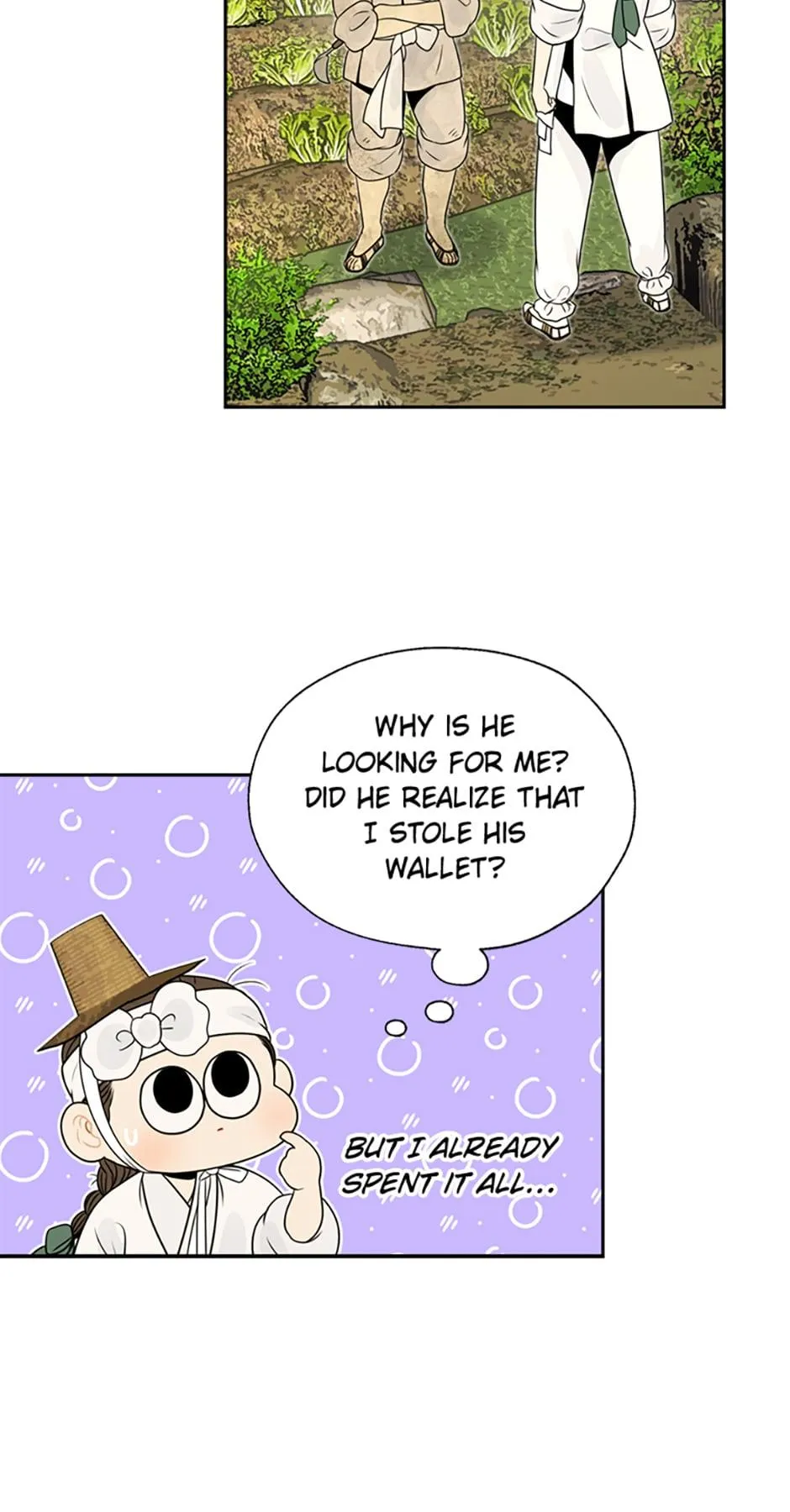 The Legend of Yeonhwa Chapter 28 - page 9