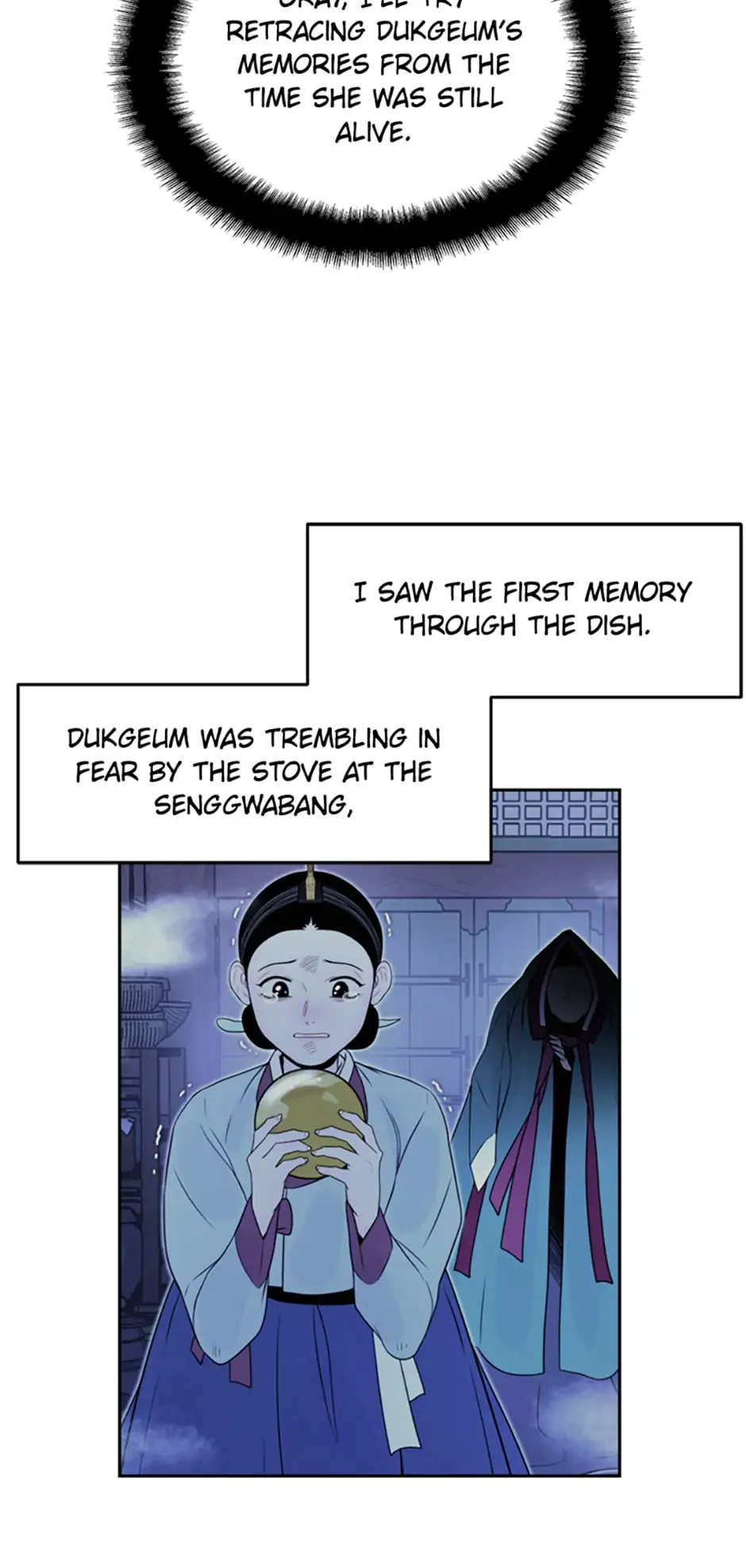 The Legend of Yeonhwa Chapter 39 - page 40