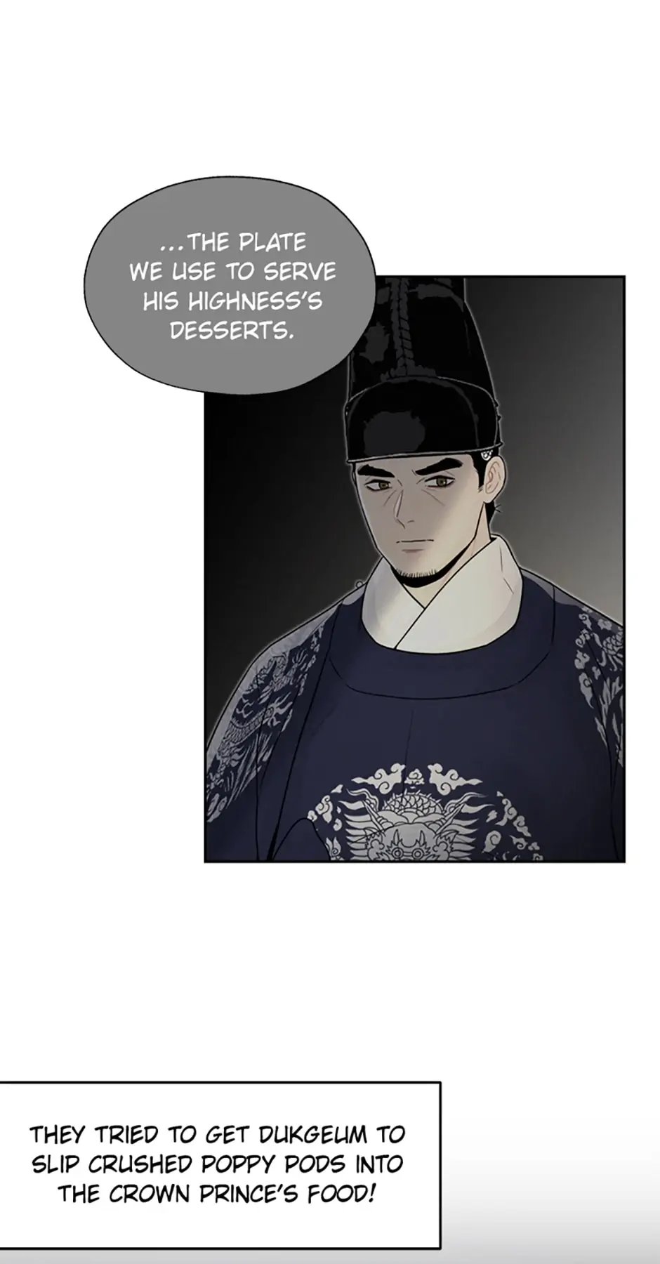 The Legend of Yeonhwa Chapter 39 - page 49