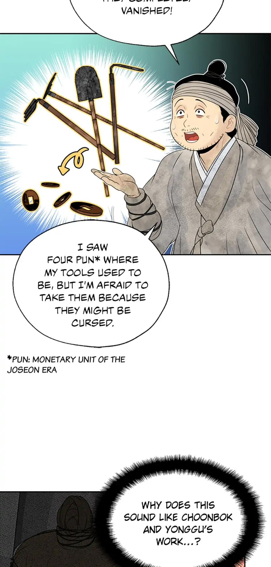 The Legend of Yeonhwa Chapter 40 - page 34