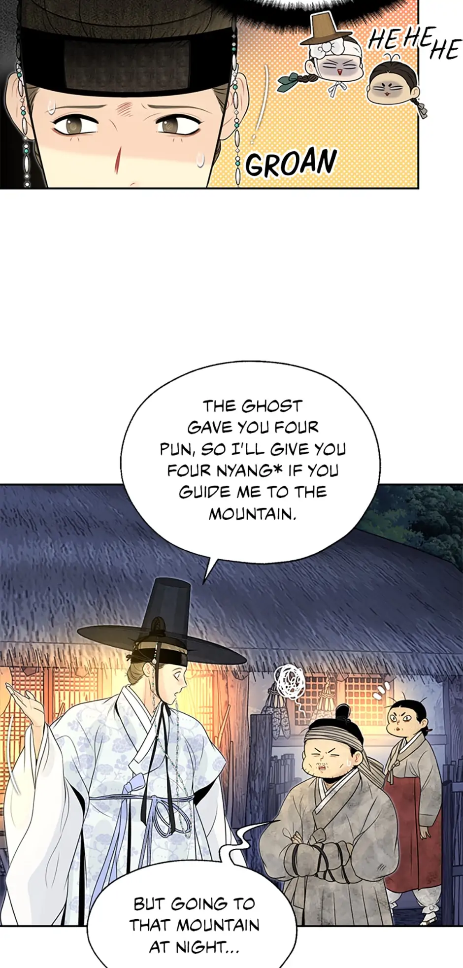 The Legend of Yeonhwa Chapter 40 - page 35