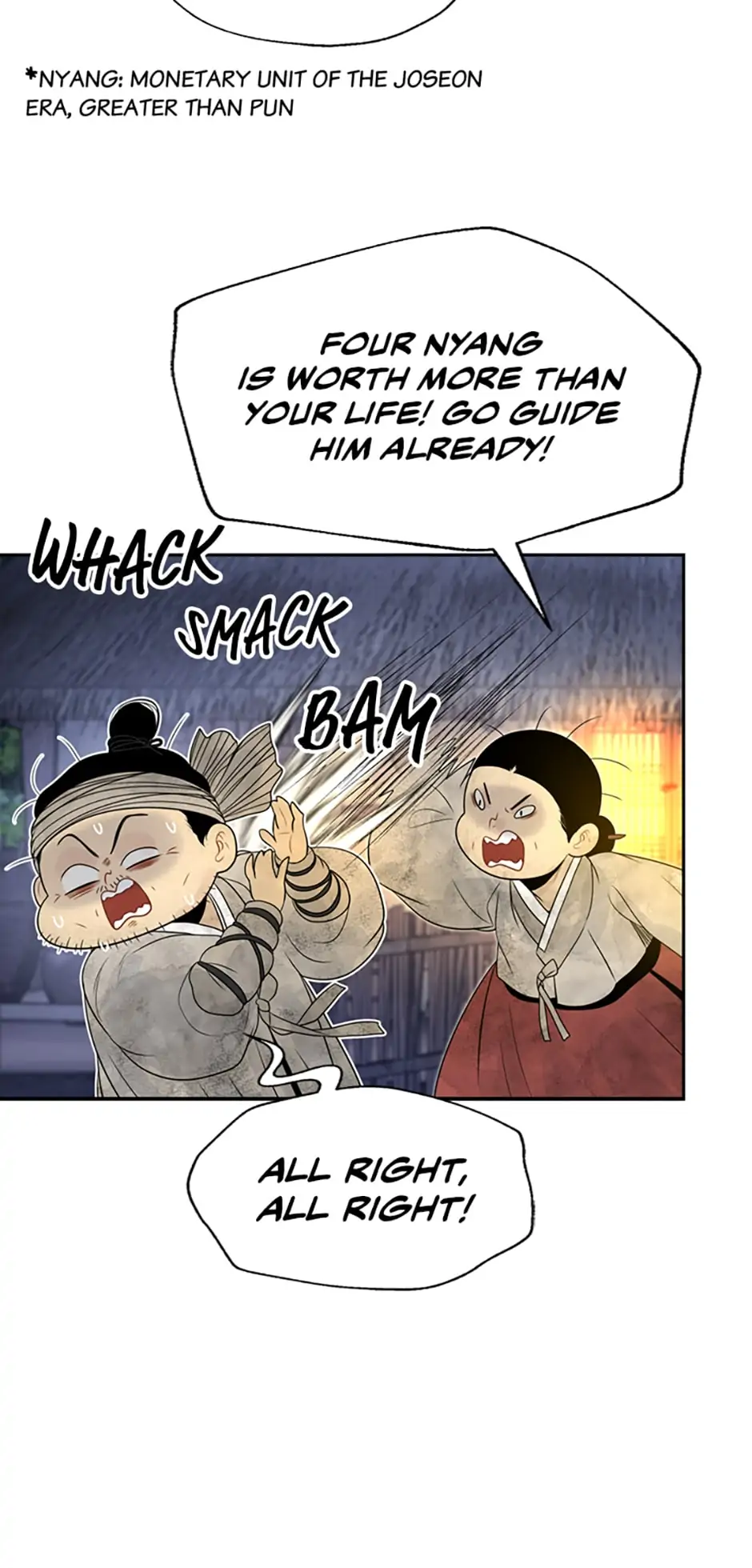 The Legend of Yeonhwa Chapter 40 - page 36