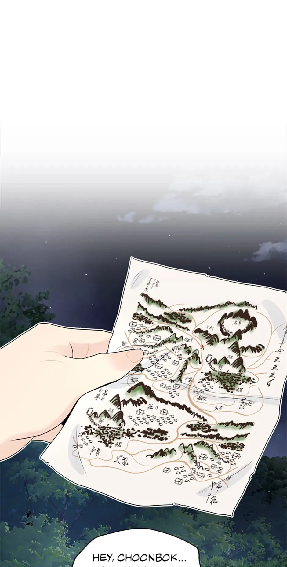 The Legend of Yeonhwa Chapter 40 - page 39