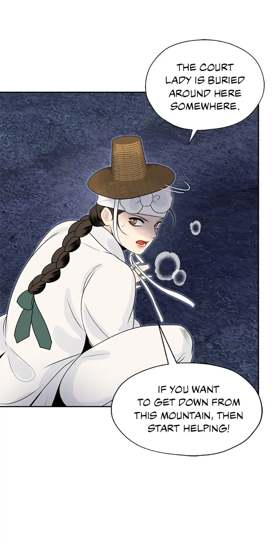 The Legend of Yeonhwa Chapter 40 - page 47