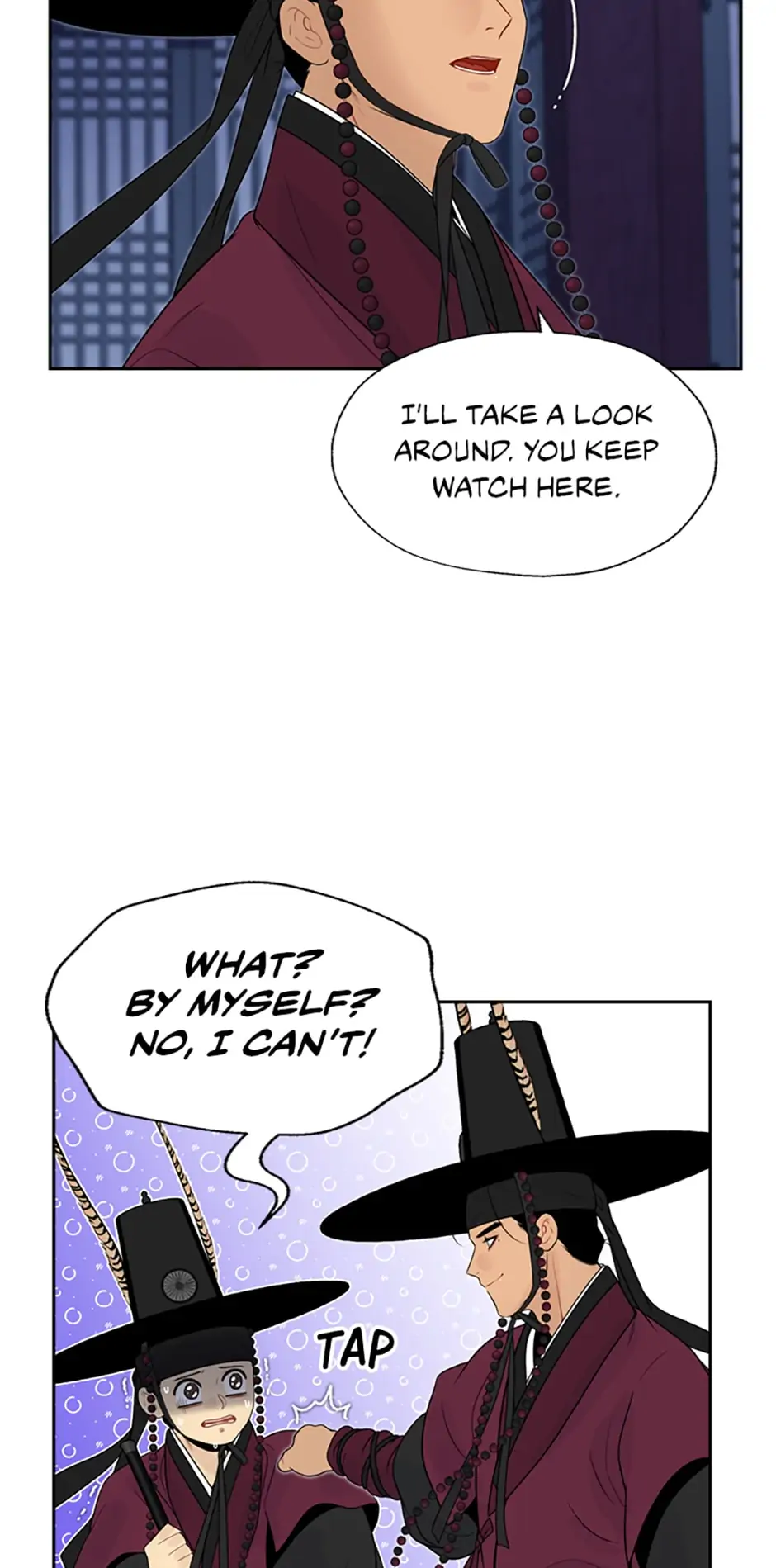 The Legend of Yeonhwa Chapter 40 - page 5