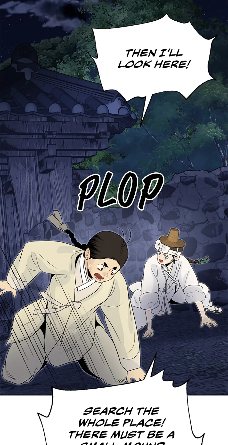 The Legend of Yeonhwa Chapter 40 - page 51