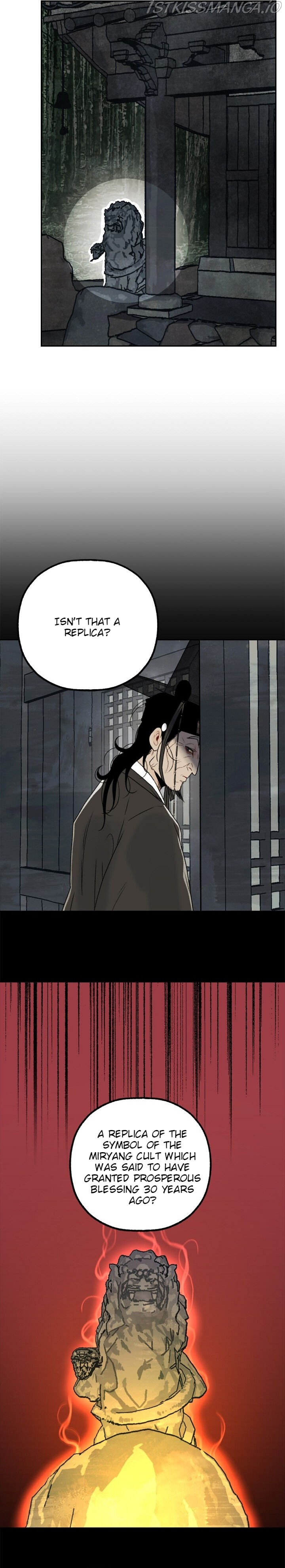 The Legend of Yeonhwa Chapter 8 - page 5