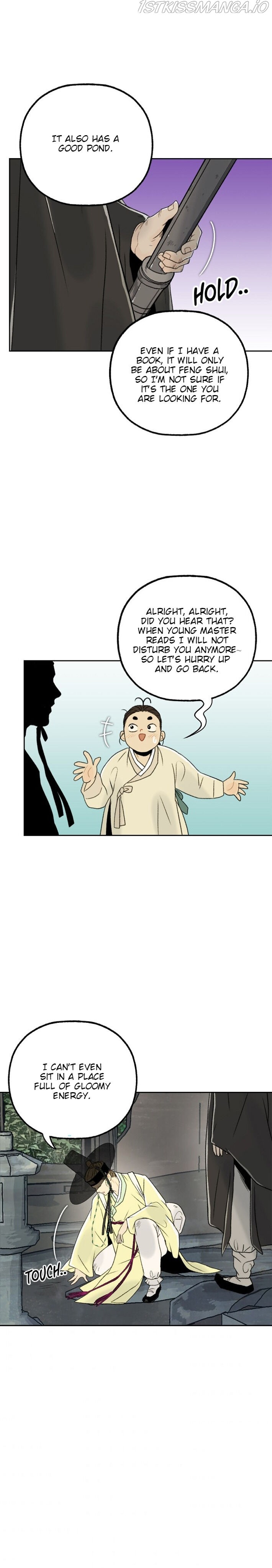 The Legend of Yeonhwa Chapter 8 - page 7