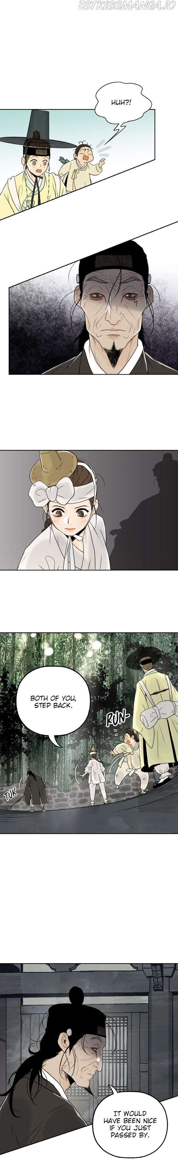 The Legend of Yeonhwa Chapter 8 - page 8