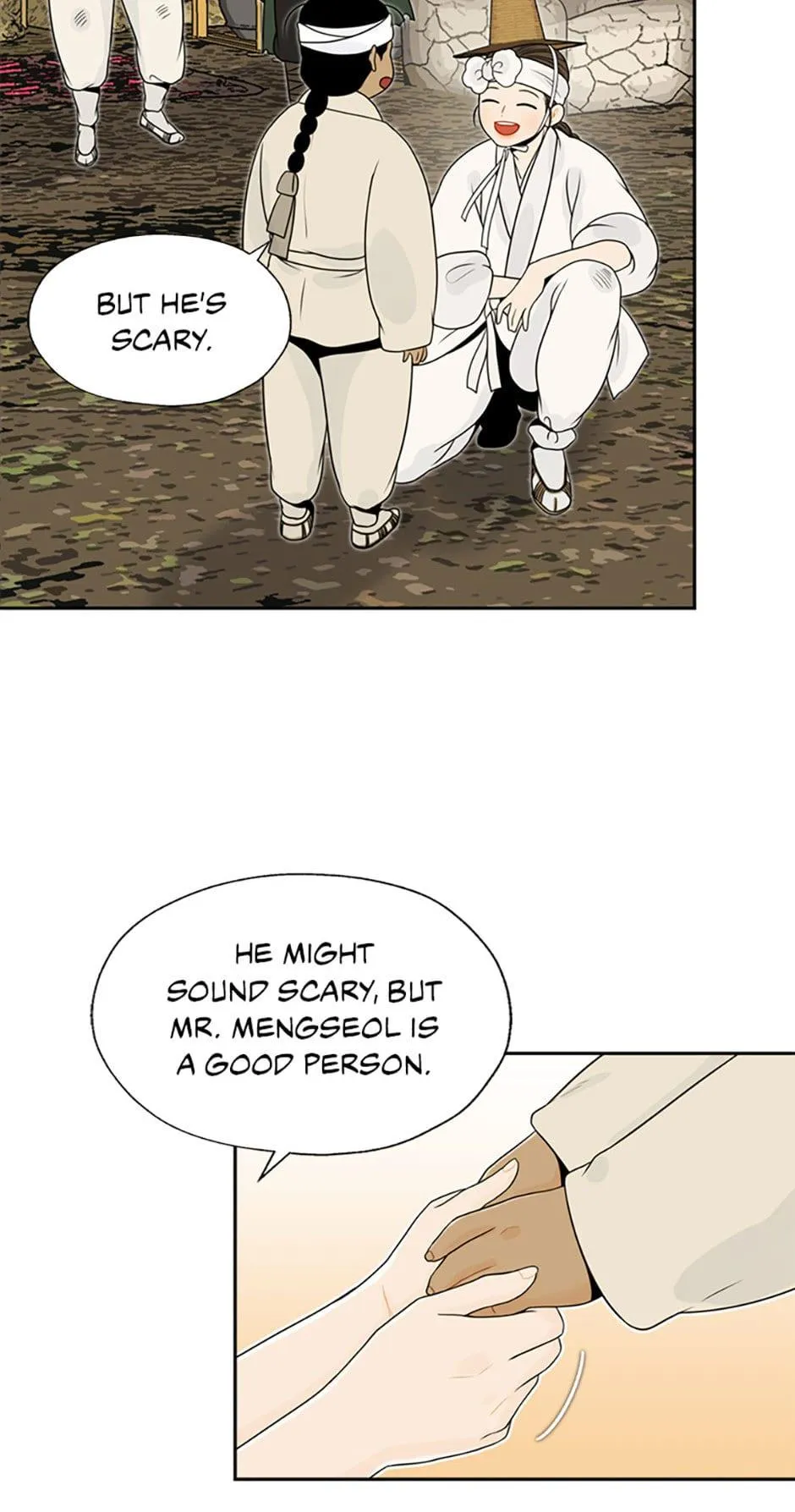 The Legend of Yeonhwa Chapter 29 - page 25