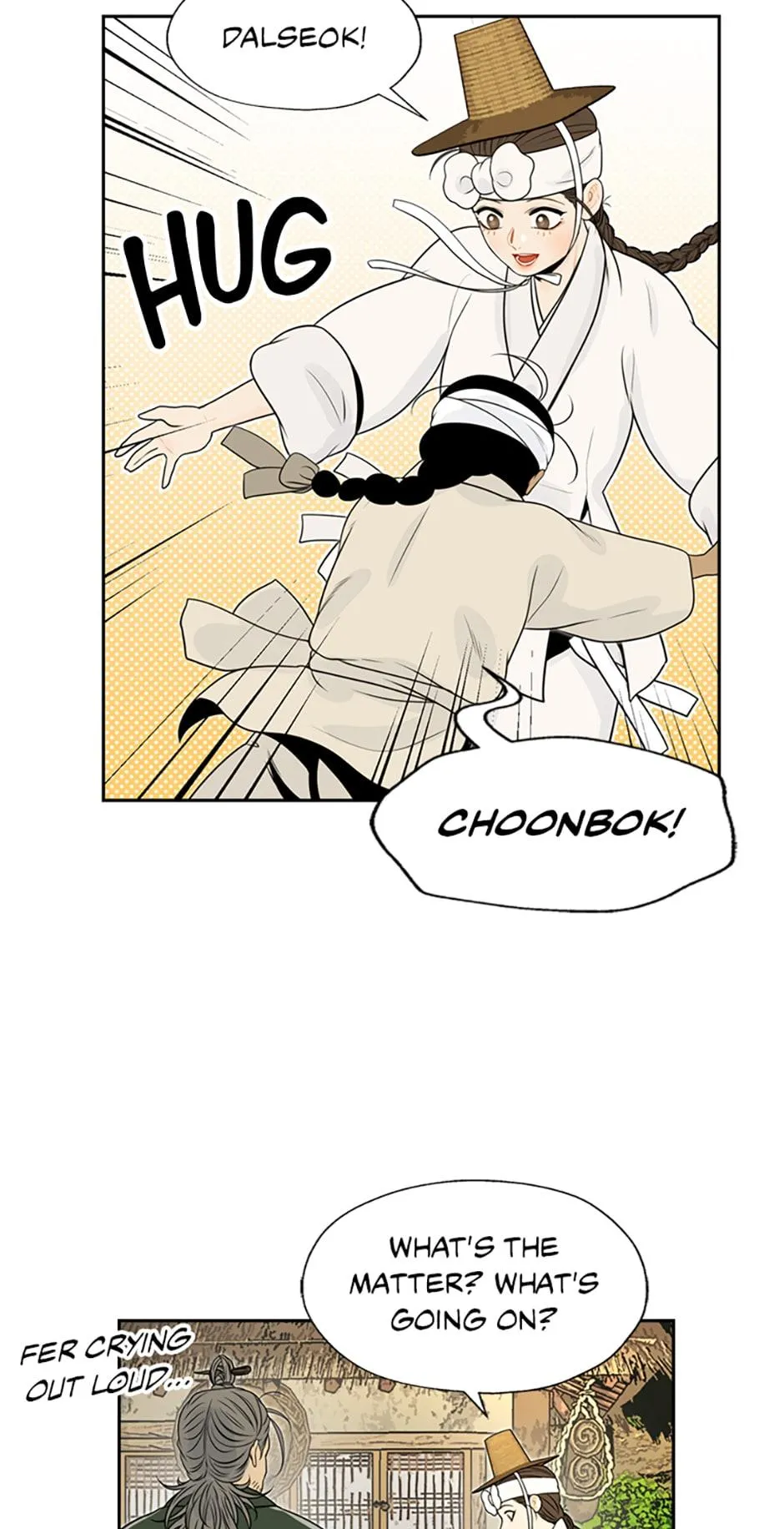 The Legend of Yeonhwa Chapter 29 - page 3