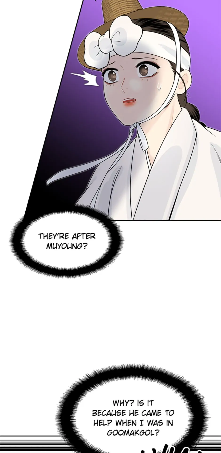 The Legend of Yeonhwa Chapter 41 - page 12