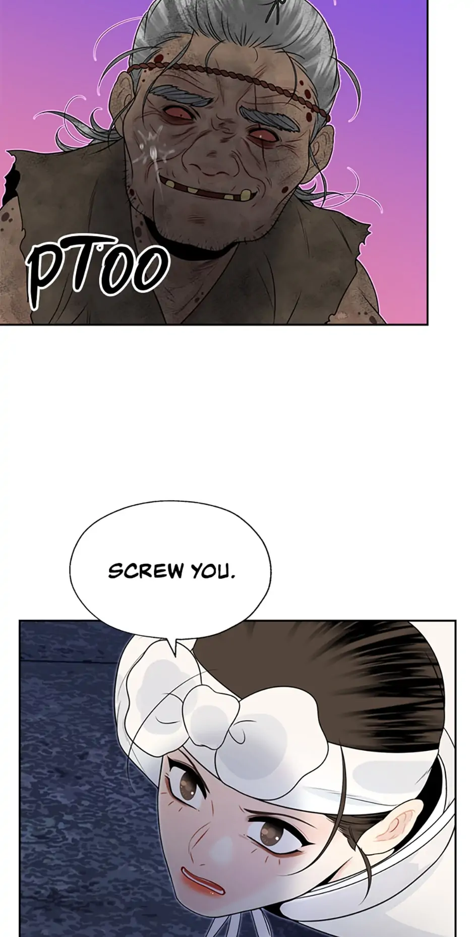 The Legend of Yeonhwa Chapter 41 - page 32