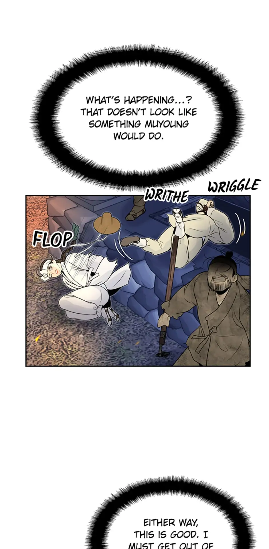 The Legend of Yeonhwa Chapter 41 - page 44