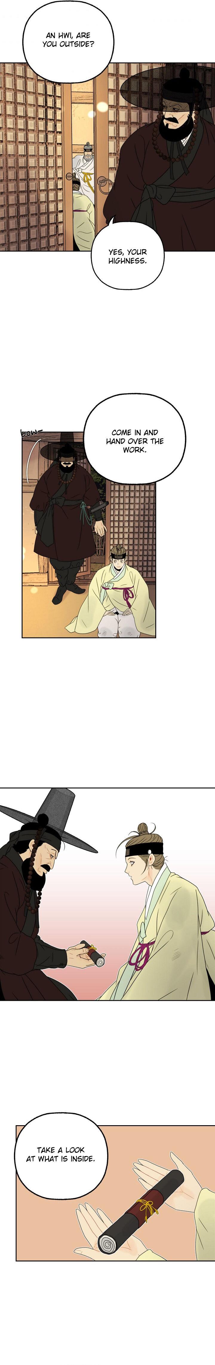 The Legend of Yeonhwa Chapter 12 - page 14