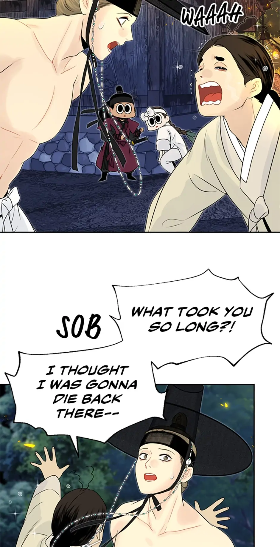 The Legend of Yeonhwa Chapter 42 - page 24