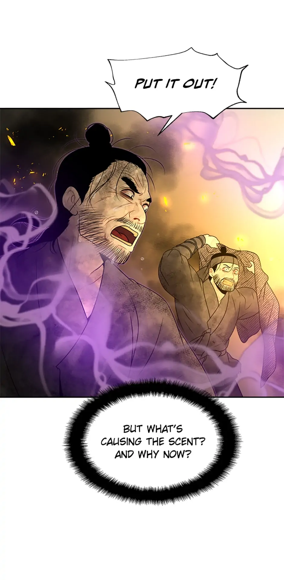 The Legend of Yeonhwa Chapter 42 - page 39