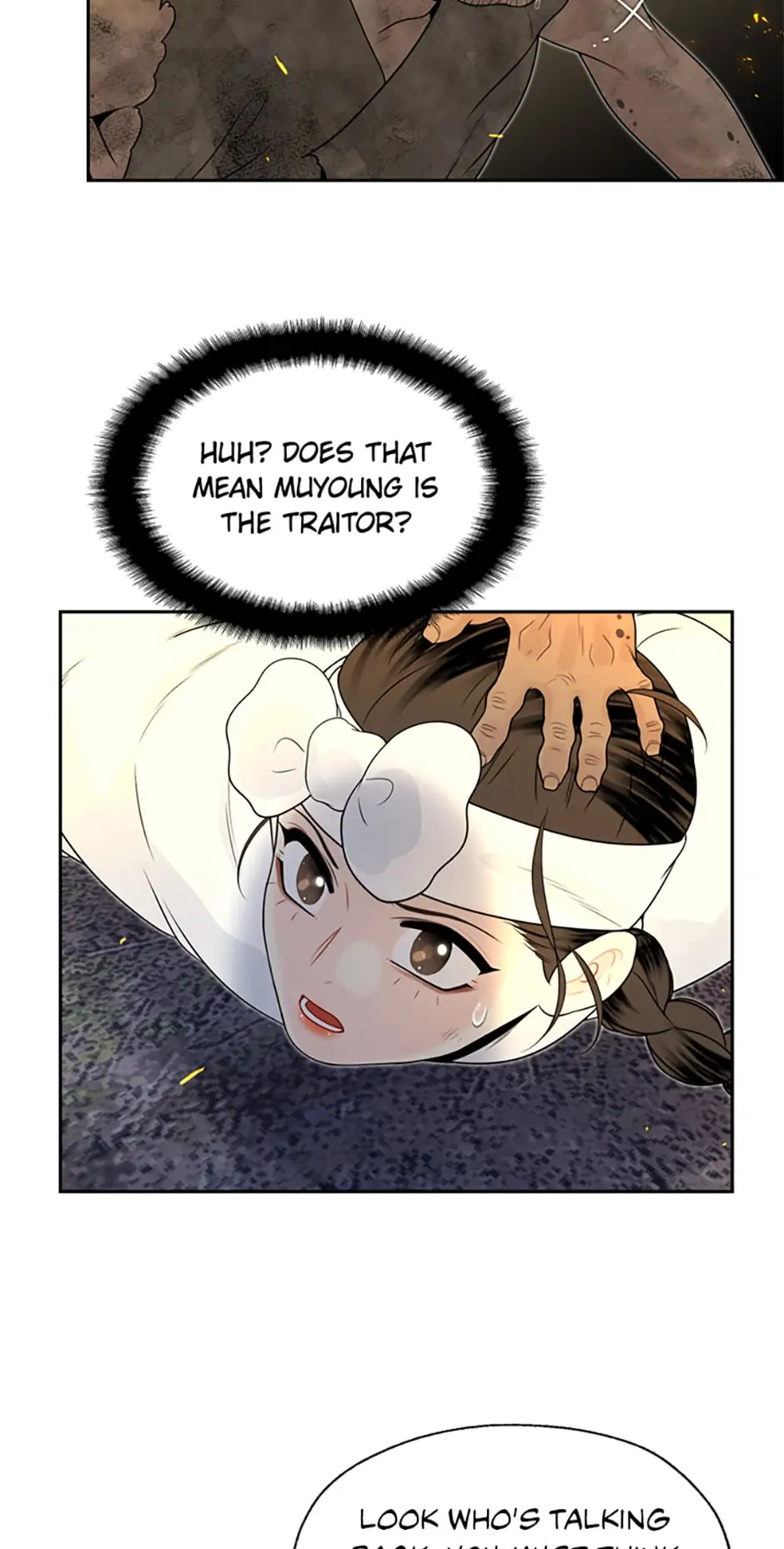 The Legend of Yeonhwa Chapter 42 - page 4
