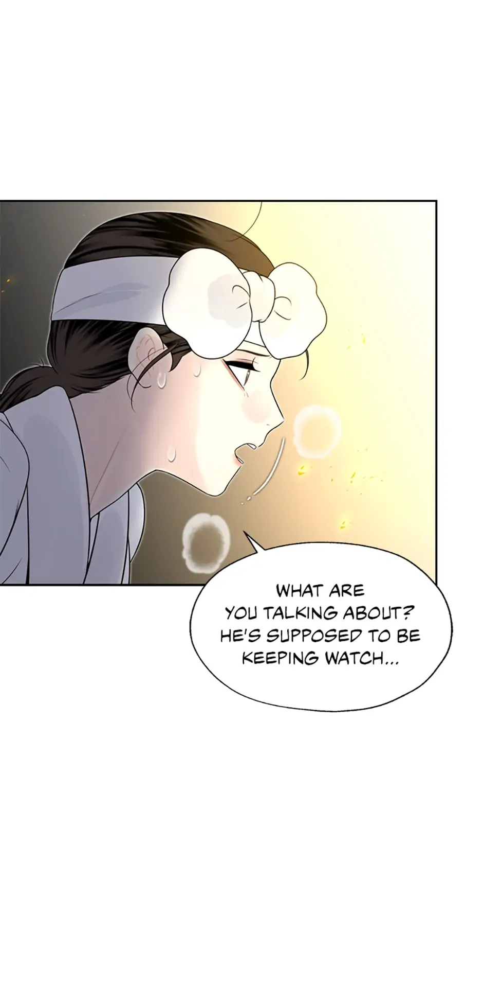 The Legend of Yeonhwa Chapter 42 - page 47