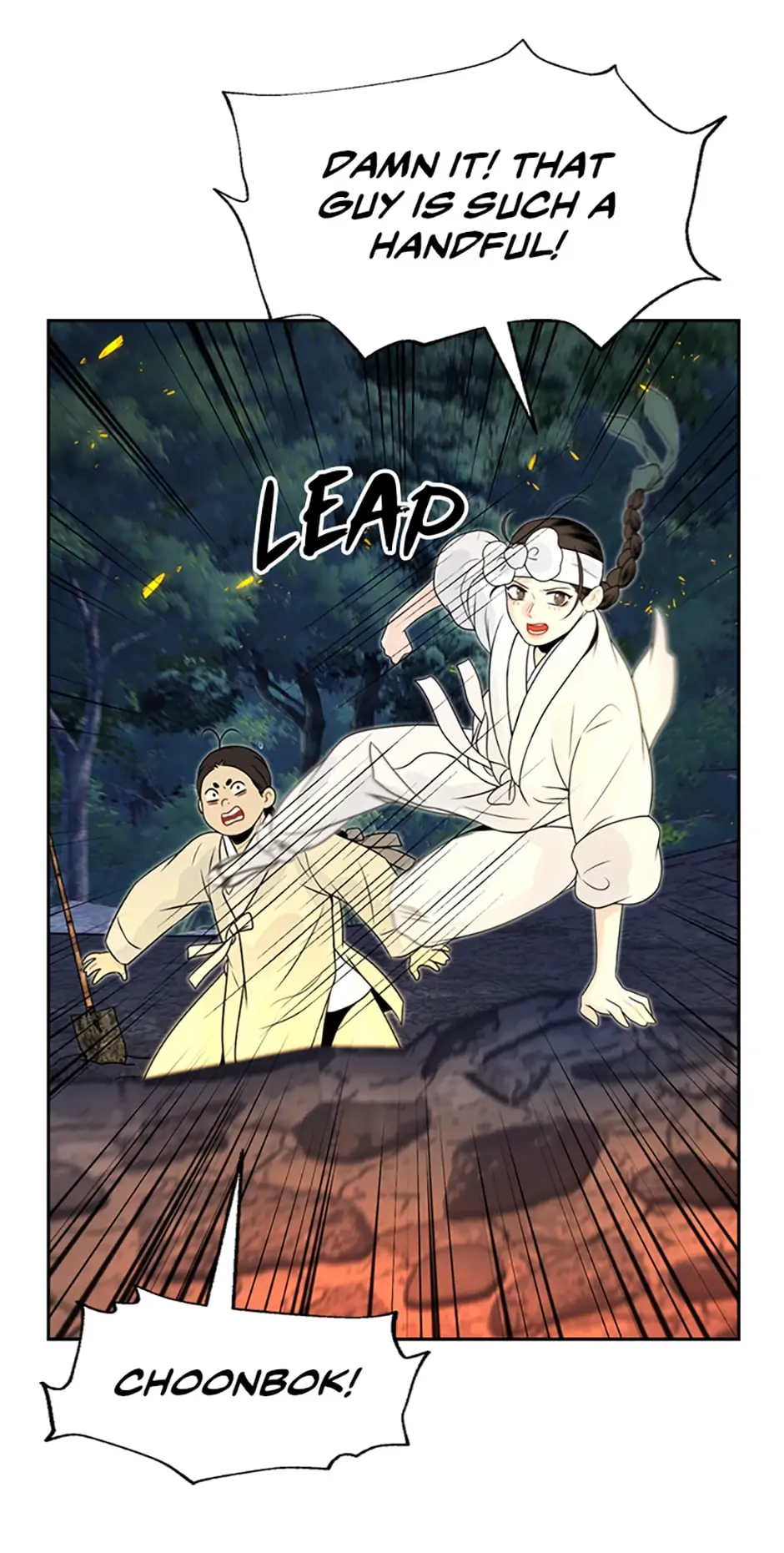 The Legend of Yeonhwa Chapter 42 - page 50